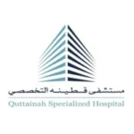 Quttainah Specialized Hospital