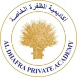 Al Dhafra Private Academy 
