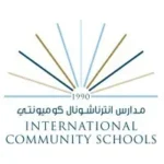 International Community Schools